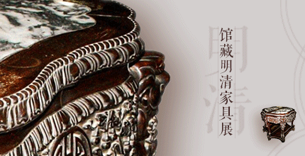媒體對象